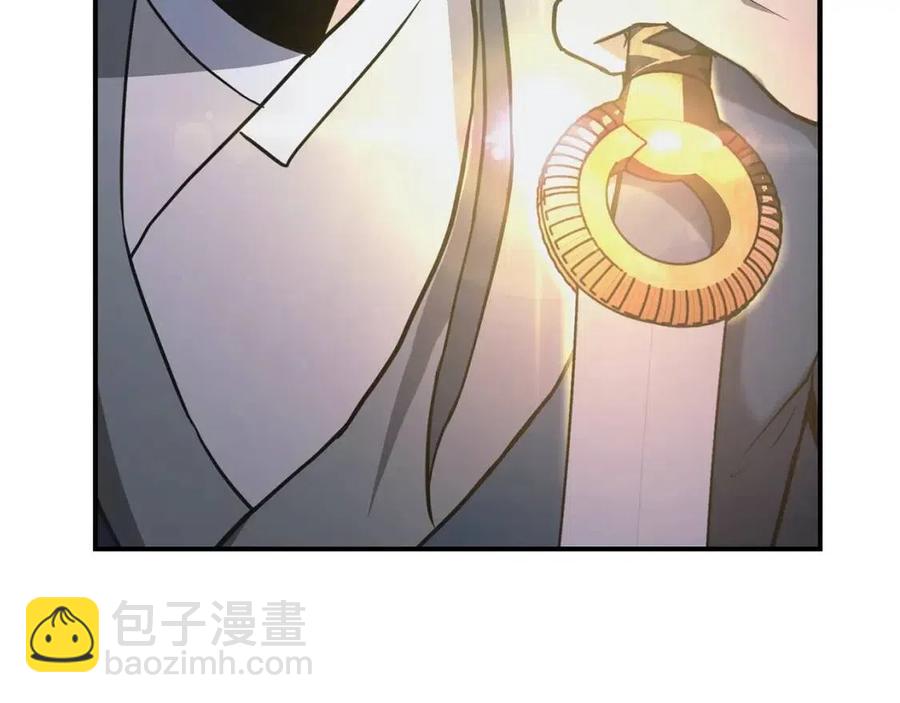 第14话 寻找传送阵77