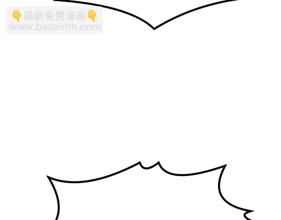 第14话 寻找传送阵82