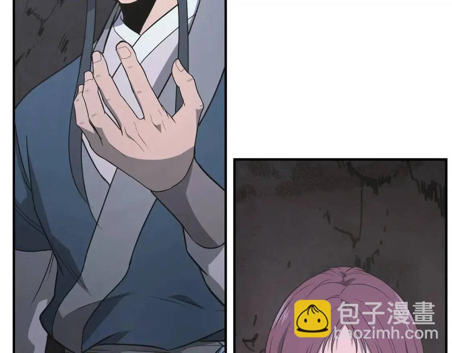 第14话 寻找传送阵91