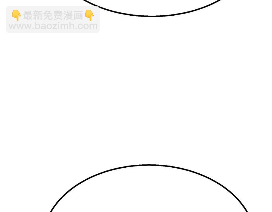 第14话 寻找传送阵94