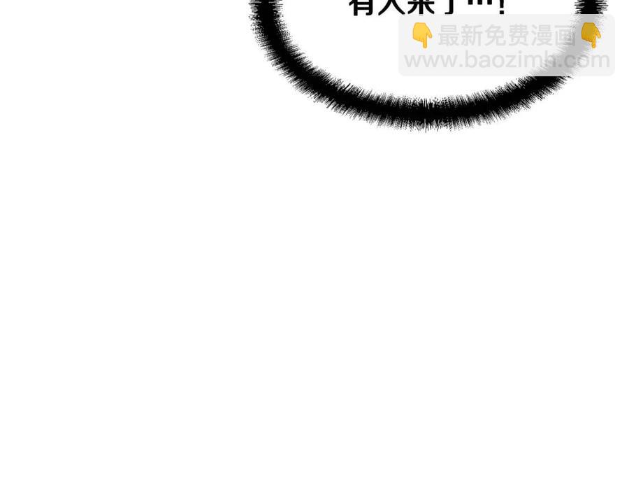 第15话 恐怖的对手135
