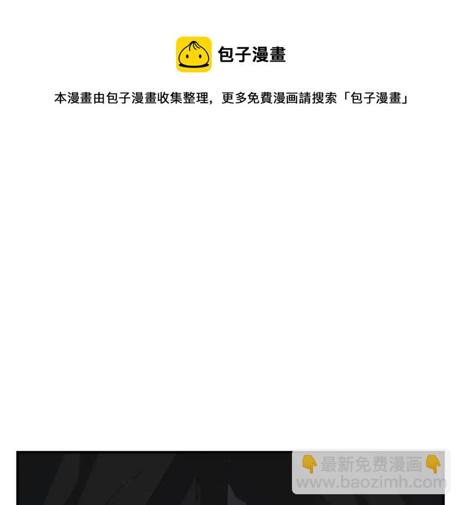 第15话 恐怖的对手136