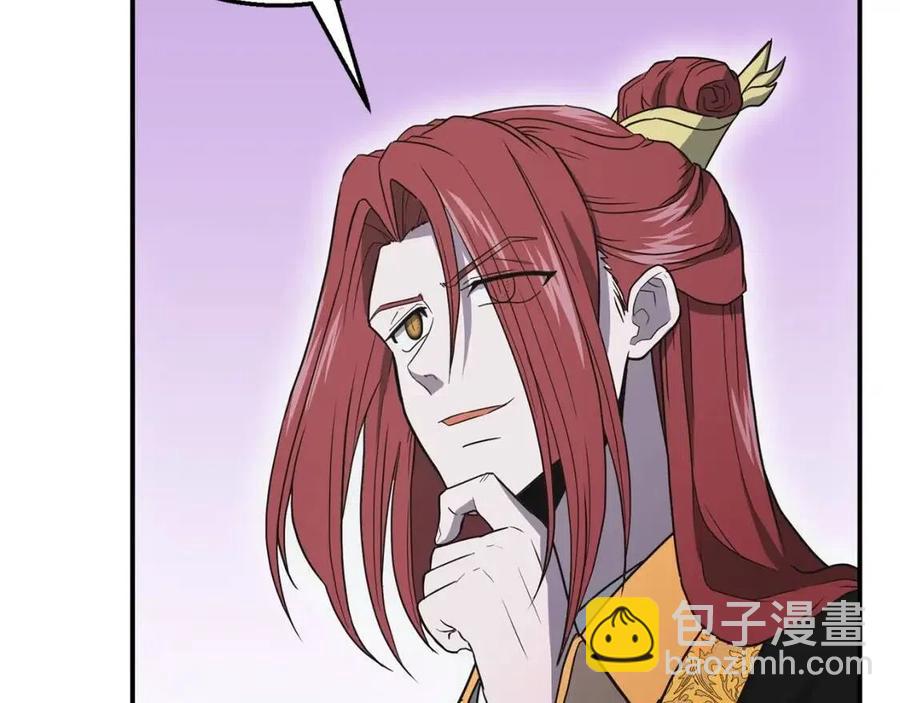 第15话 恐怖的对手150