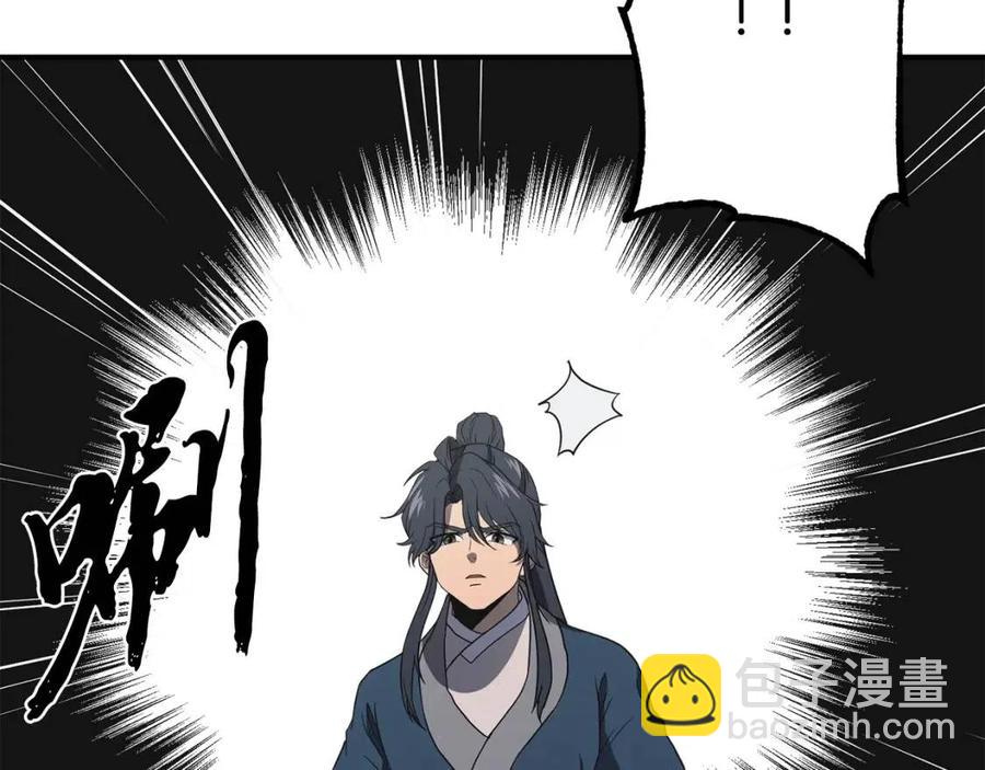 第15话 恐怖的对手157