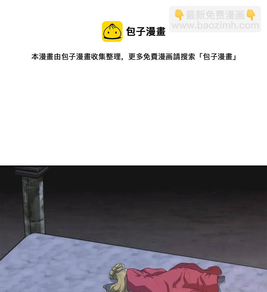 第15话 恐怖的对手16