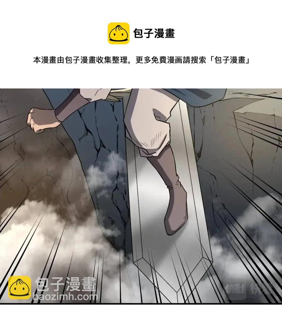 第15话 恐怖的对手172