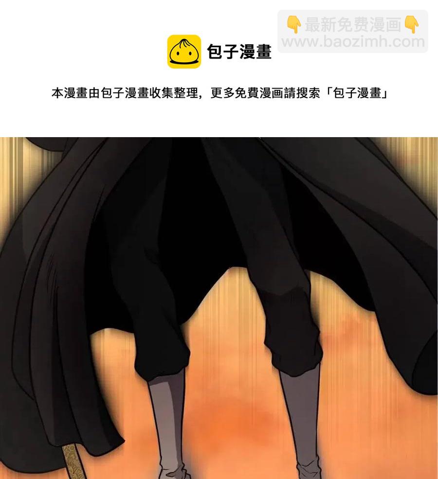 第15话 恐怖的对手180