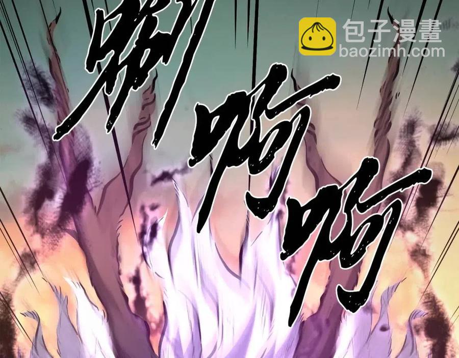 第15话 恐怖的对手197