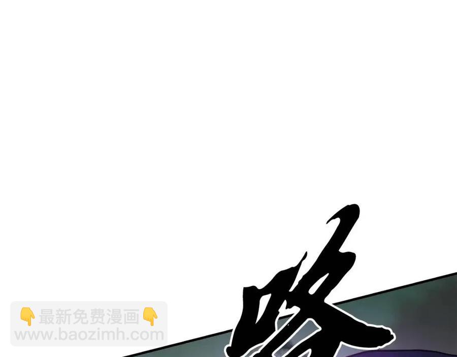 第15话 恐怖的对手205
