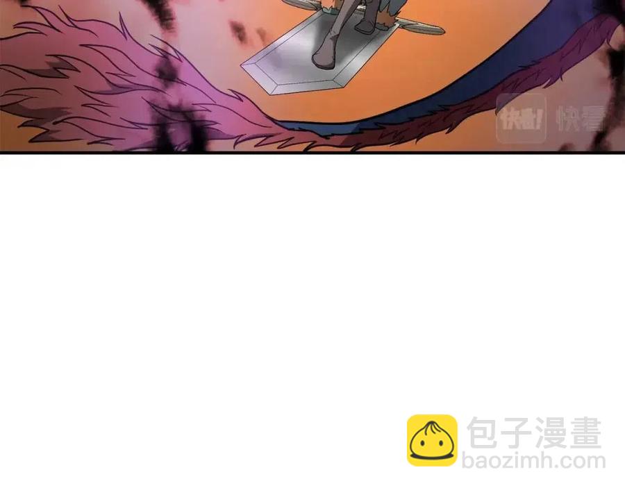 第15话 恐怖的对手209