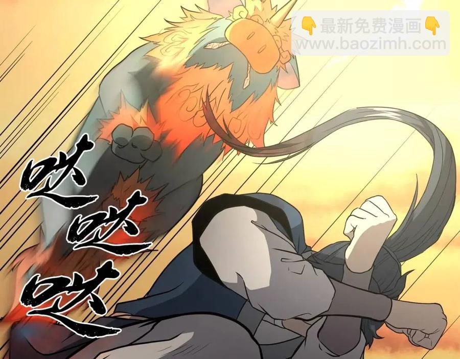 第15话 恐怖的对手215
