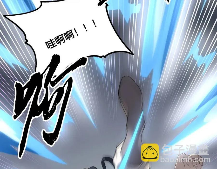 第15话 恐怖的对手237