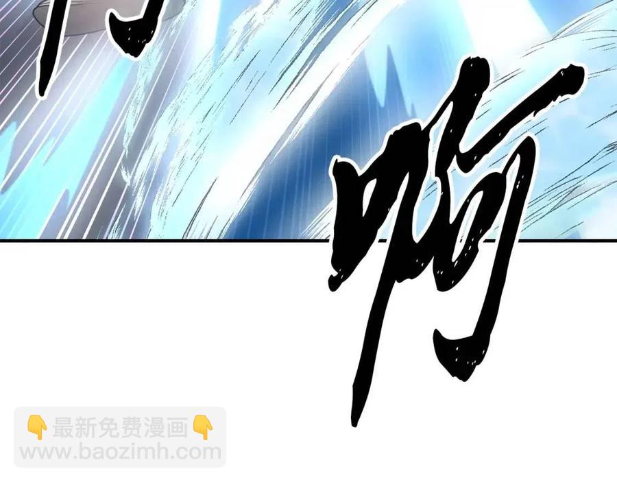 第15话 恐怖的对手239