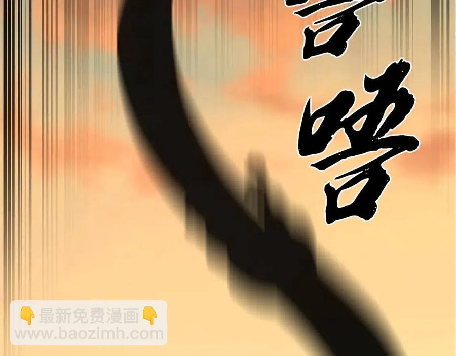 第15话 恐怖的对手243