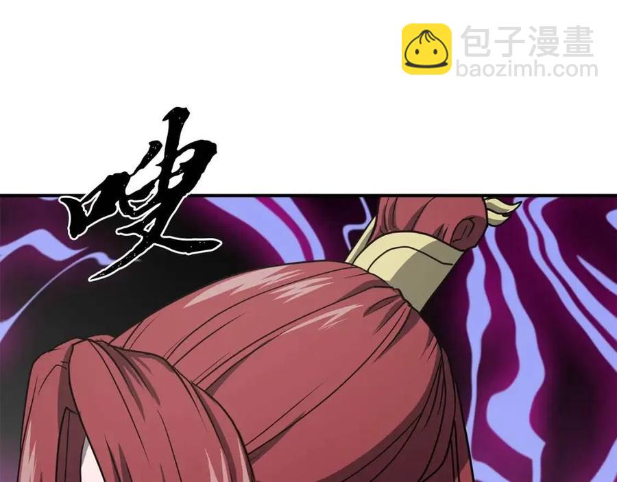 第15话 恐怖的对手255