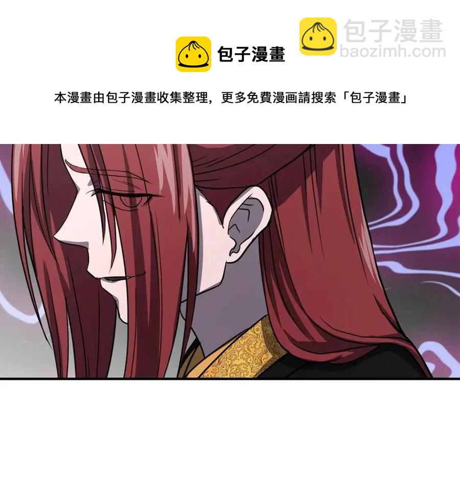 第15话 恐怖的对手256
