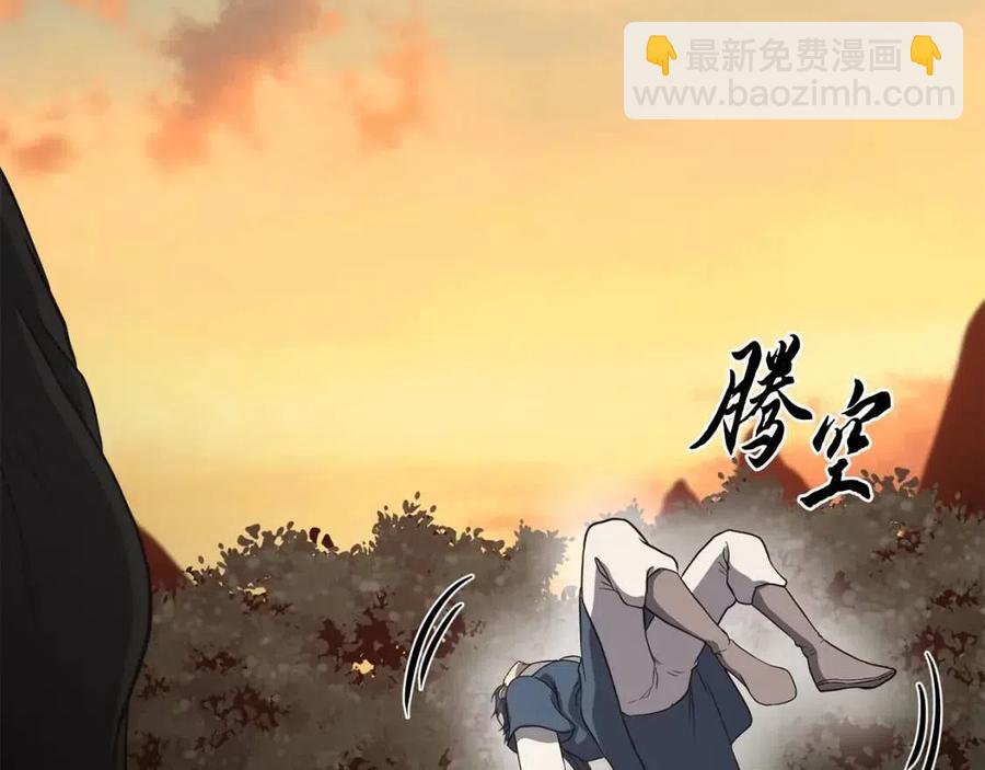 第15话 恐怖的对手258