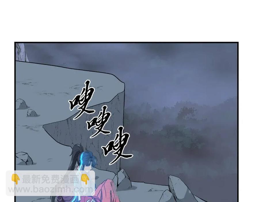 第15话 恐怖的对手30