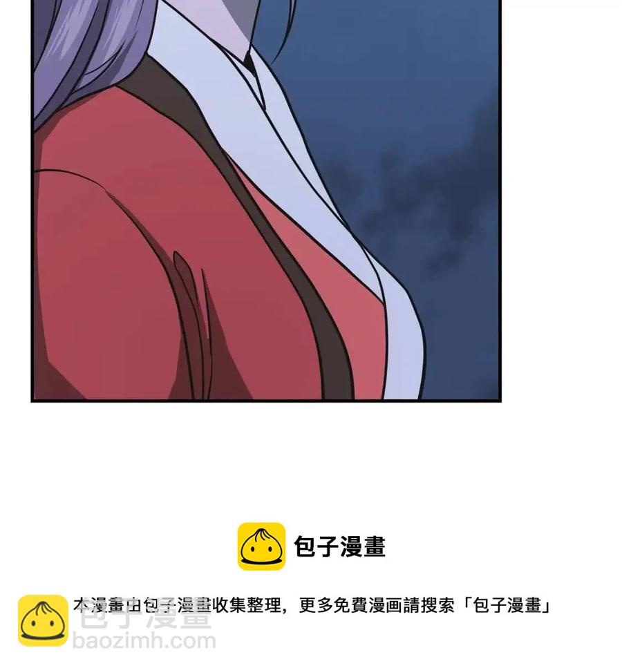 第15话 恐怖的对手56