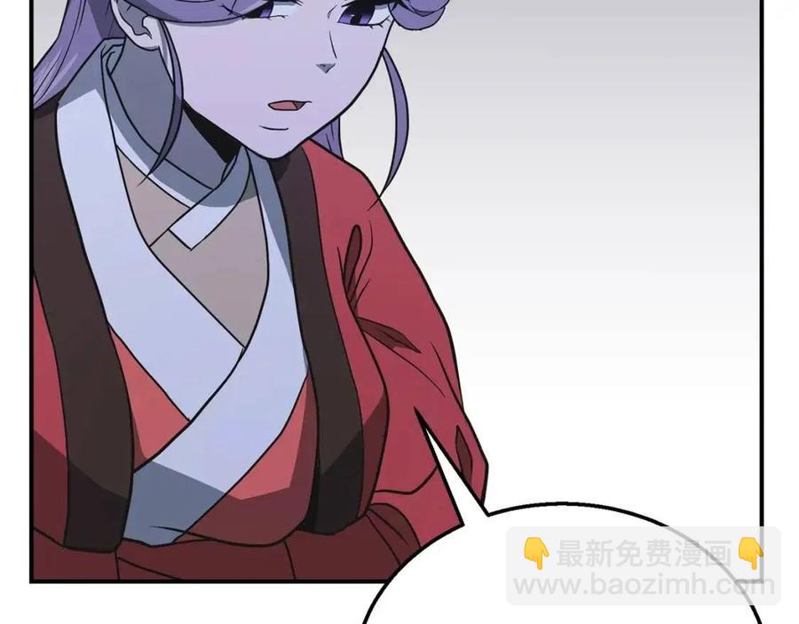 第15话 恐怖的对手81