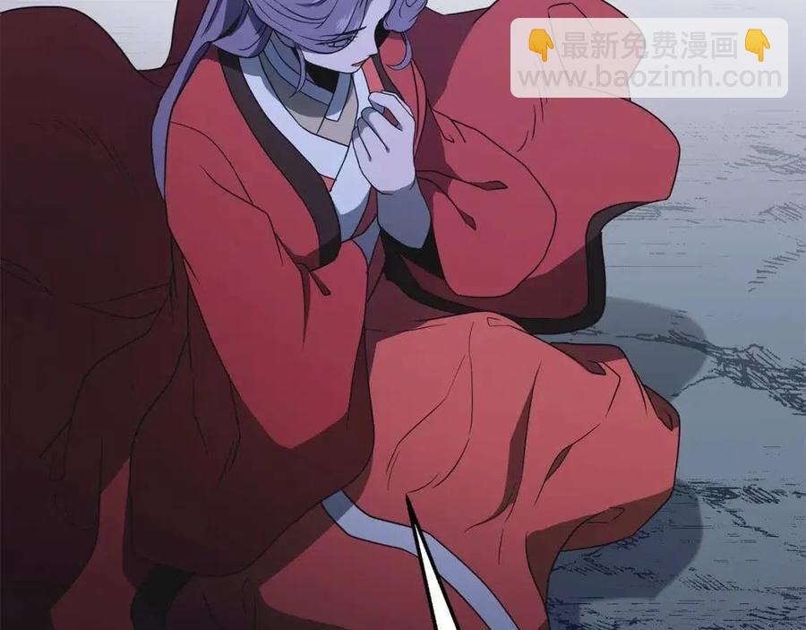 第15话 恐怖的对手87