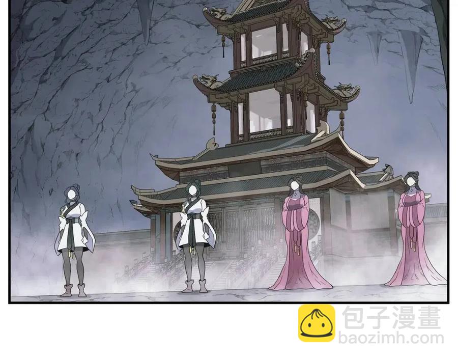 第17话 金蝉脱壳125