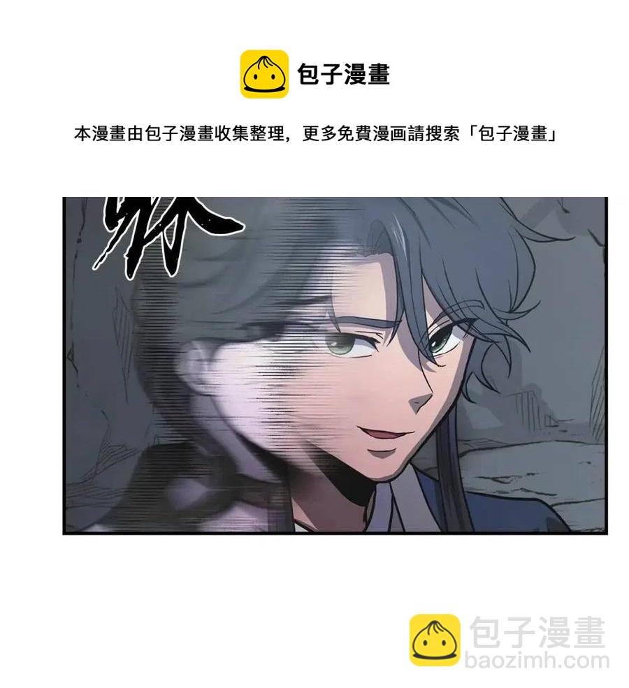 第17话 金蝉脱壳140