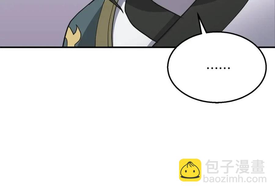 第17话 金蝉脱壳153