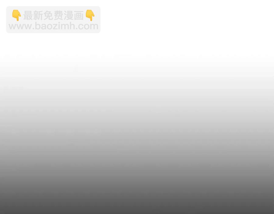 第17话 金蝉脱壳158