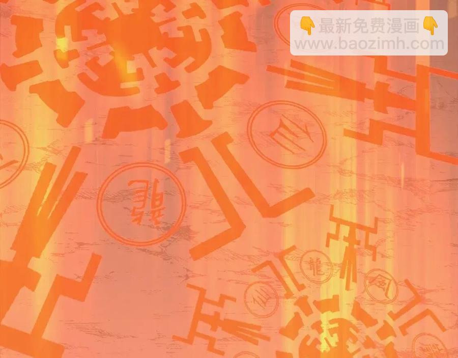 第17话 金蝉脱壳162