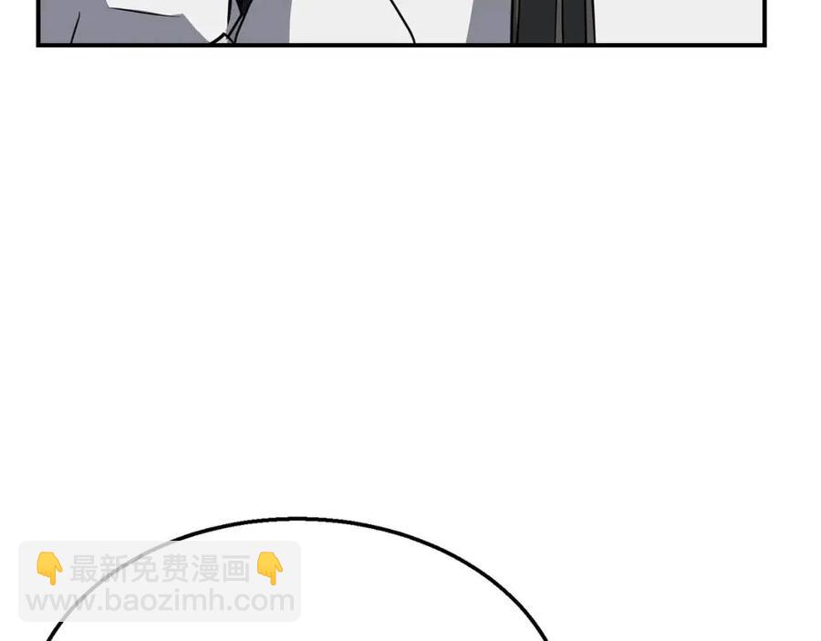 第17话 金蝉脱壳198