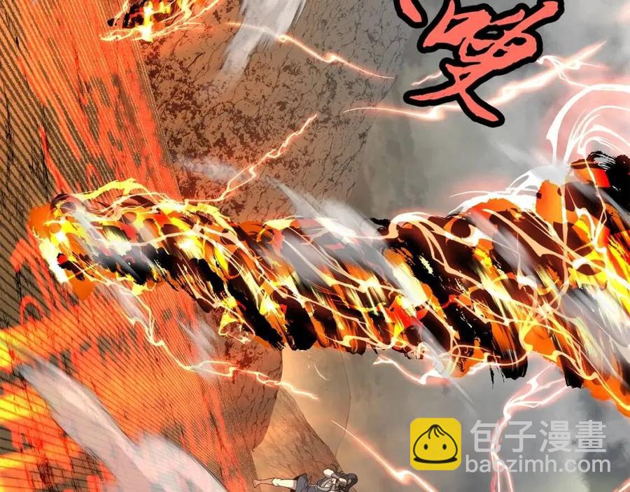 第18话 逃出生天110