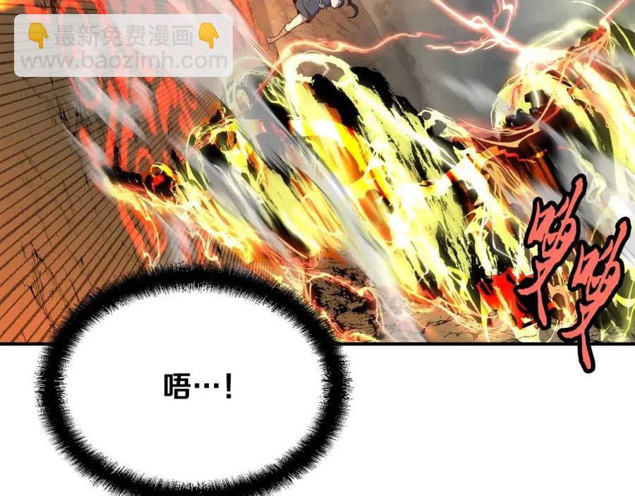 第18话 逃出生天111