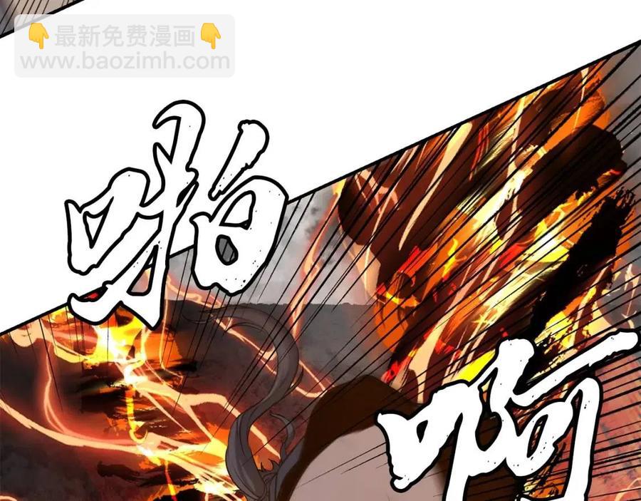 第18话 逃出生天121