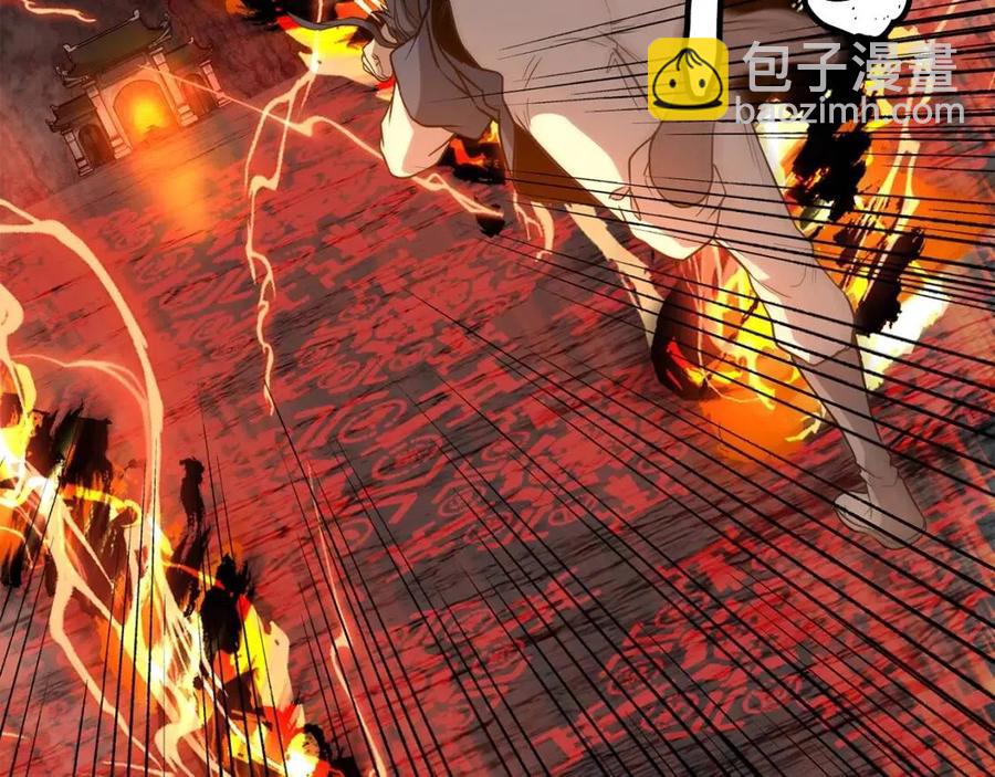 第18话 逃出生天122