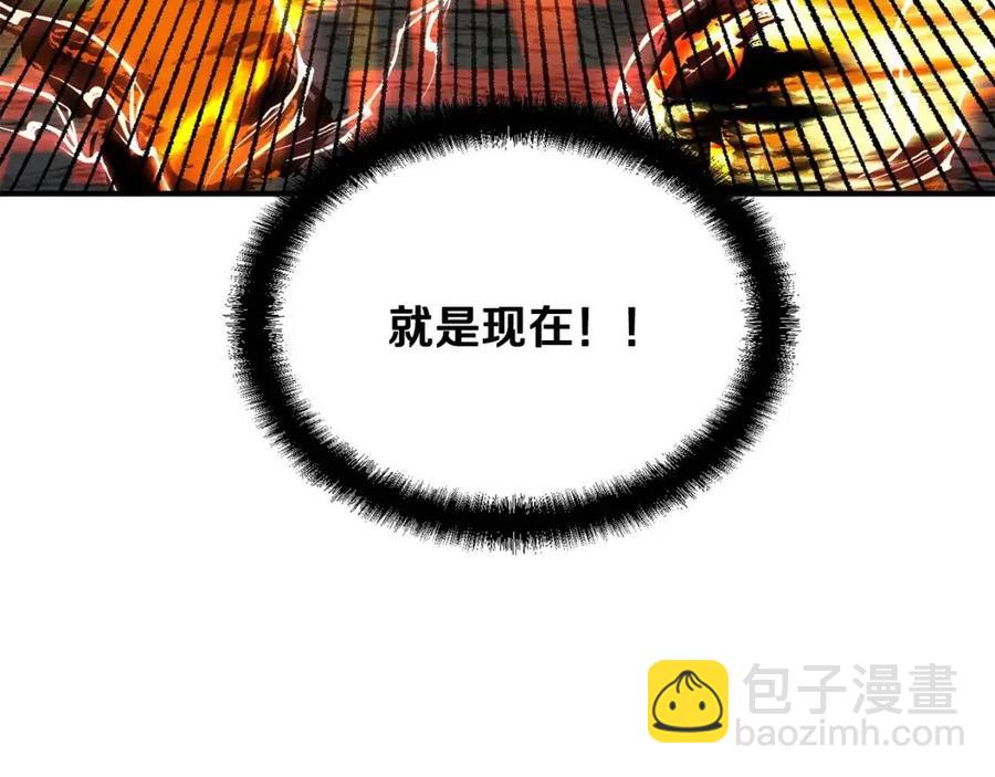 第18话 逃出生天127