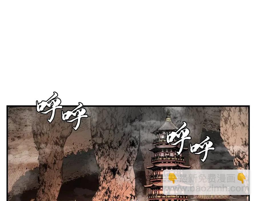 第18话 逃出生天129