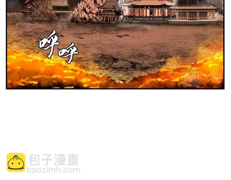 第18话 逃出生天130