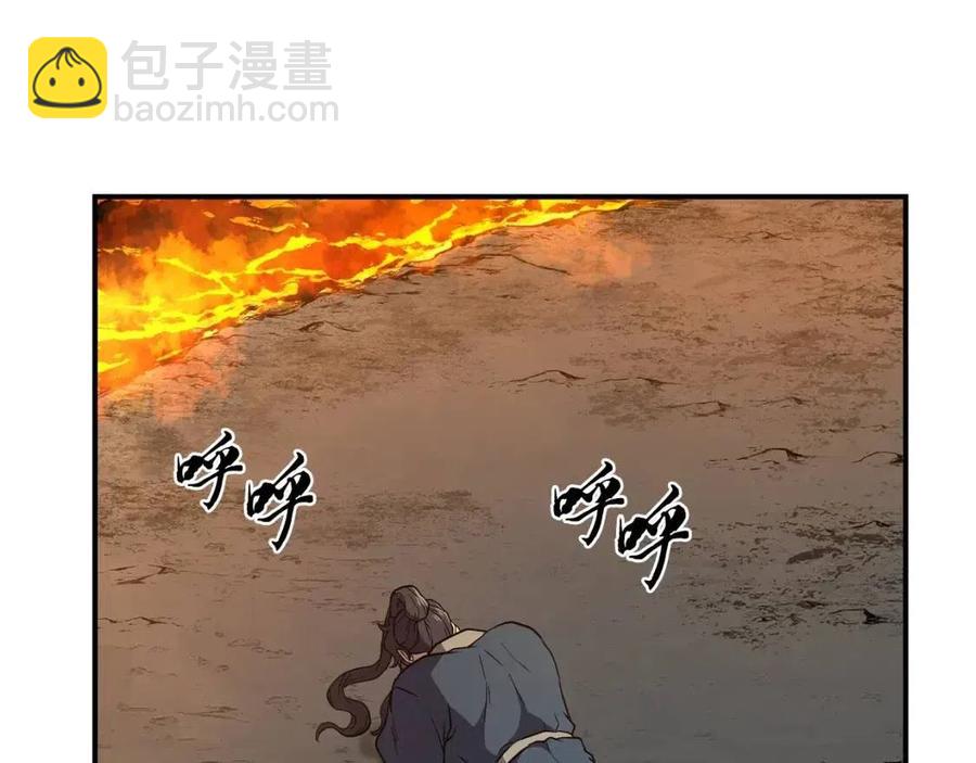 第18话 逃出生天131