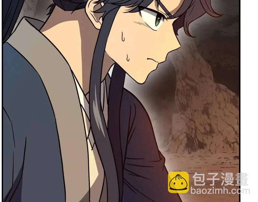 第18话 逃出生天138