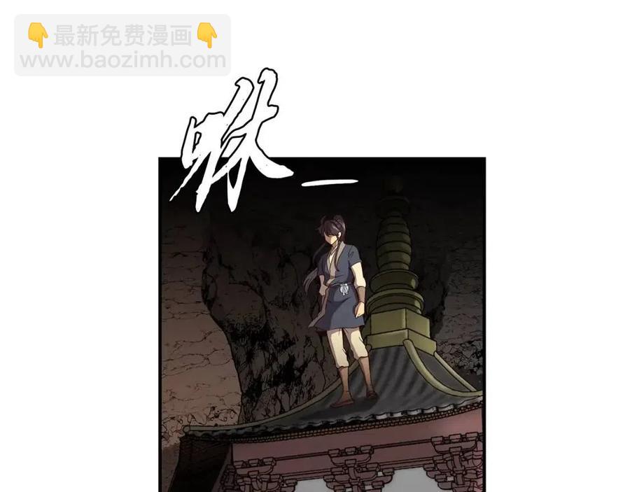 第18话 逃出生天147