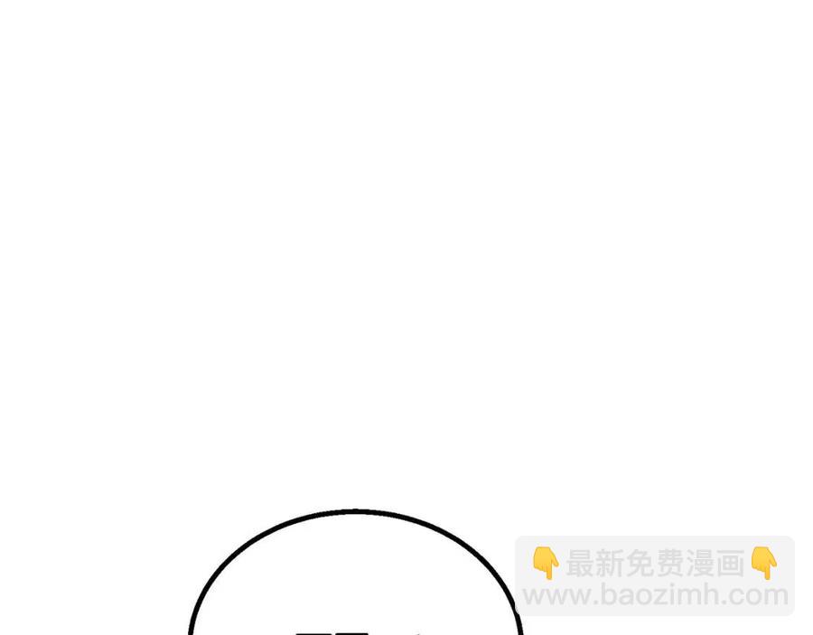 第18话 逃出生天150
