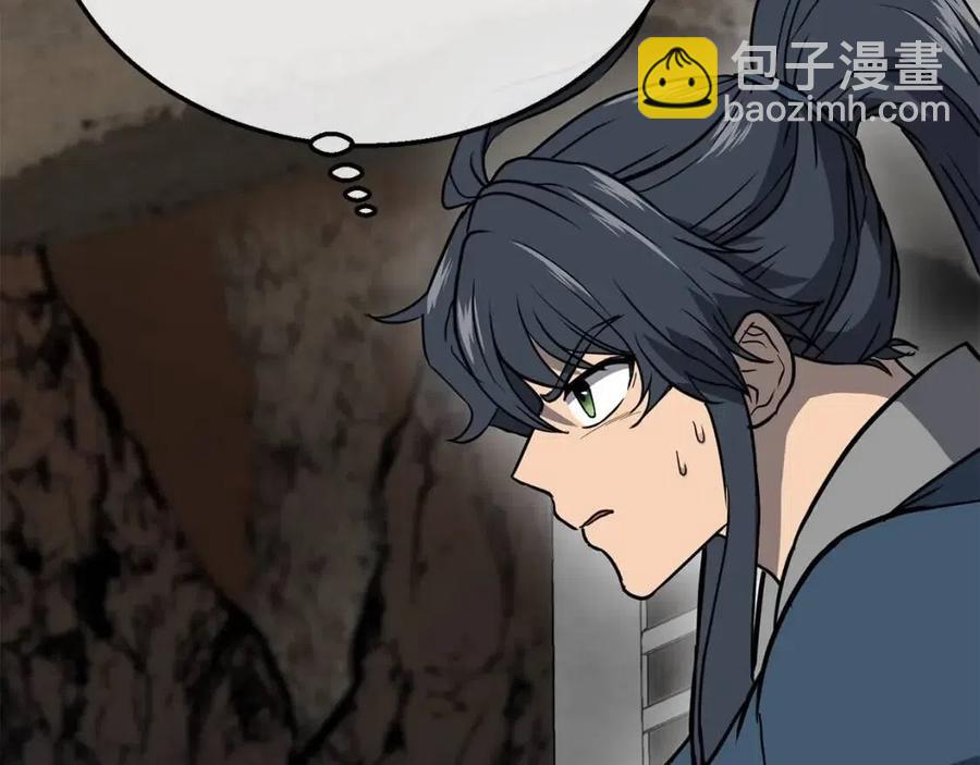 第18话 逃出生天161