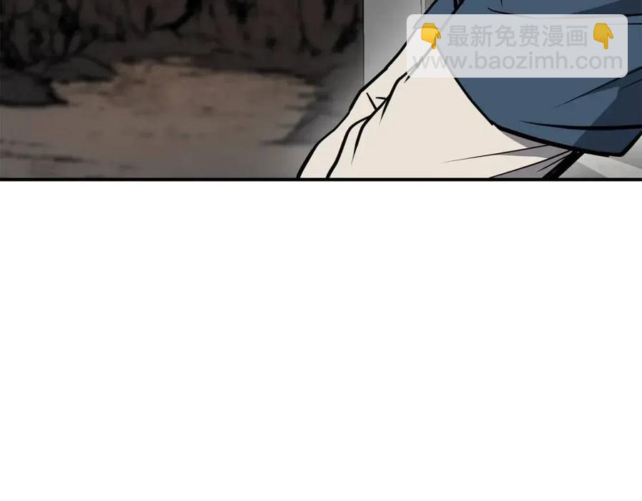 第18话 逃出生天162