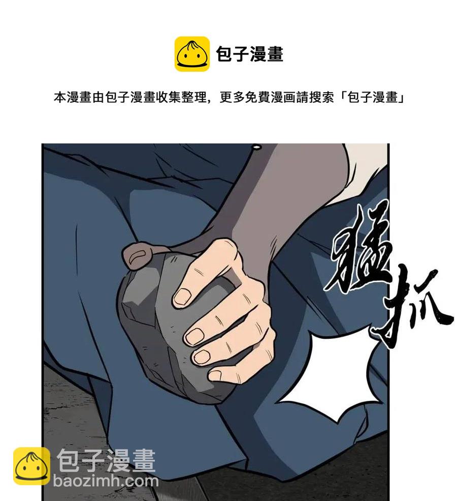 第18话 逃出生天164