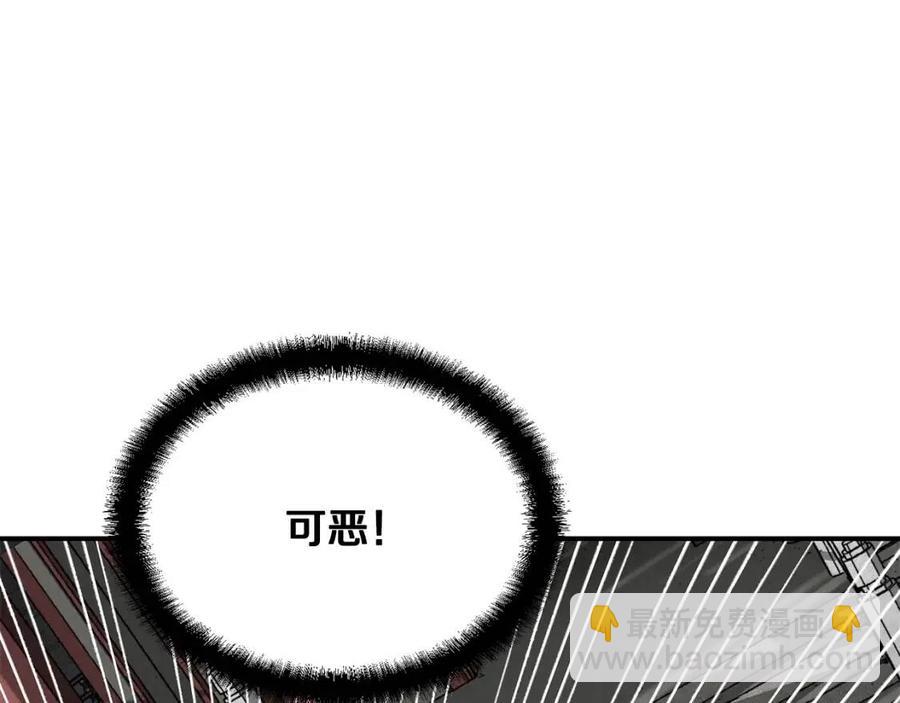 第18话 逃出生天166