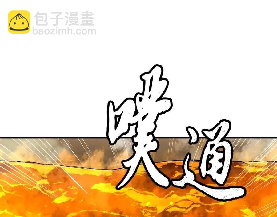 第18话 逃出生天169