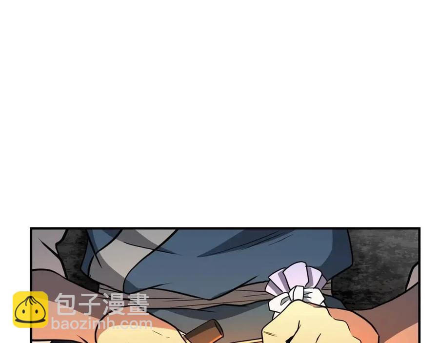 第18话 逃出生天181