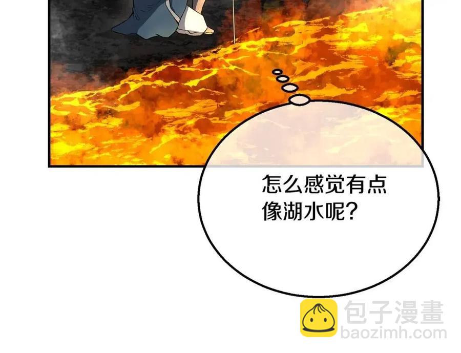 第18话 逃出生天187