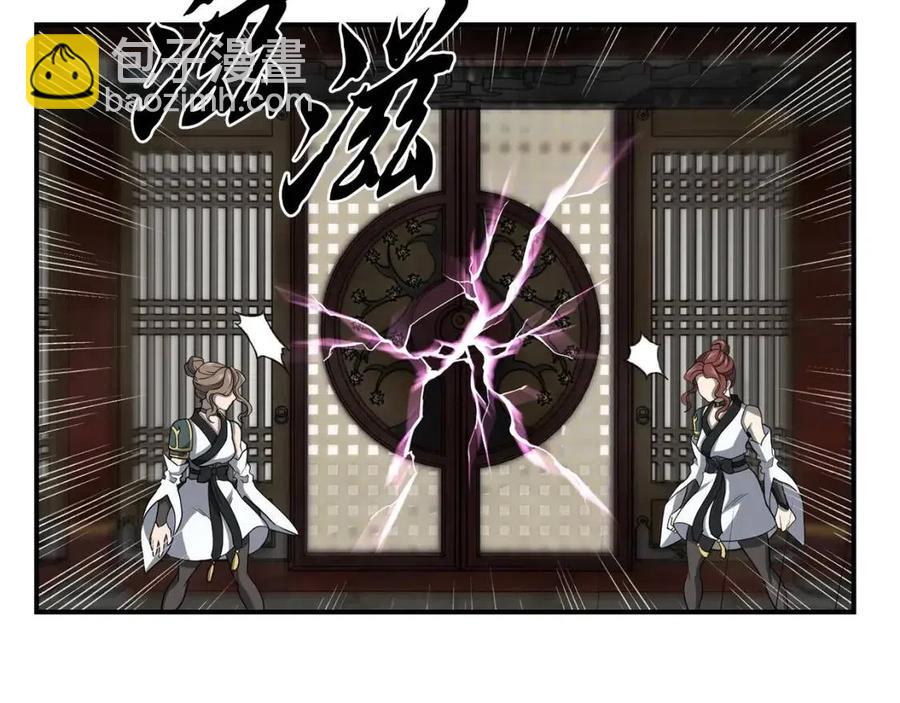第18话 逃出生天2